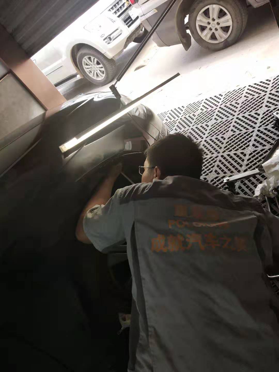 汽車(chē)凹陷修復(fù)教程1